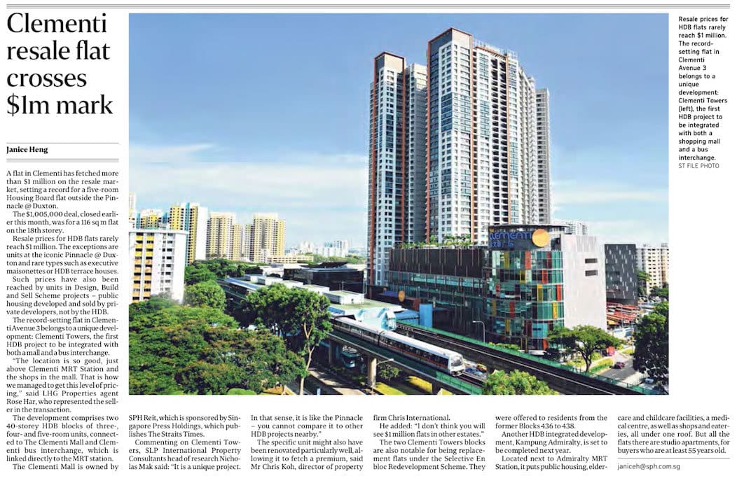 Clementi Resale Flat