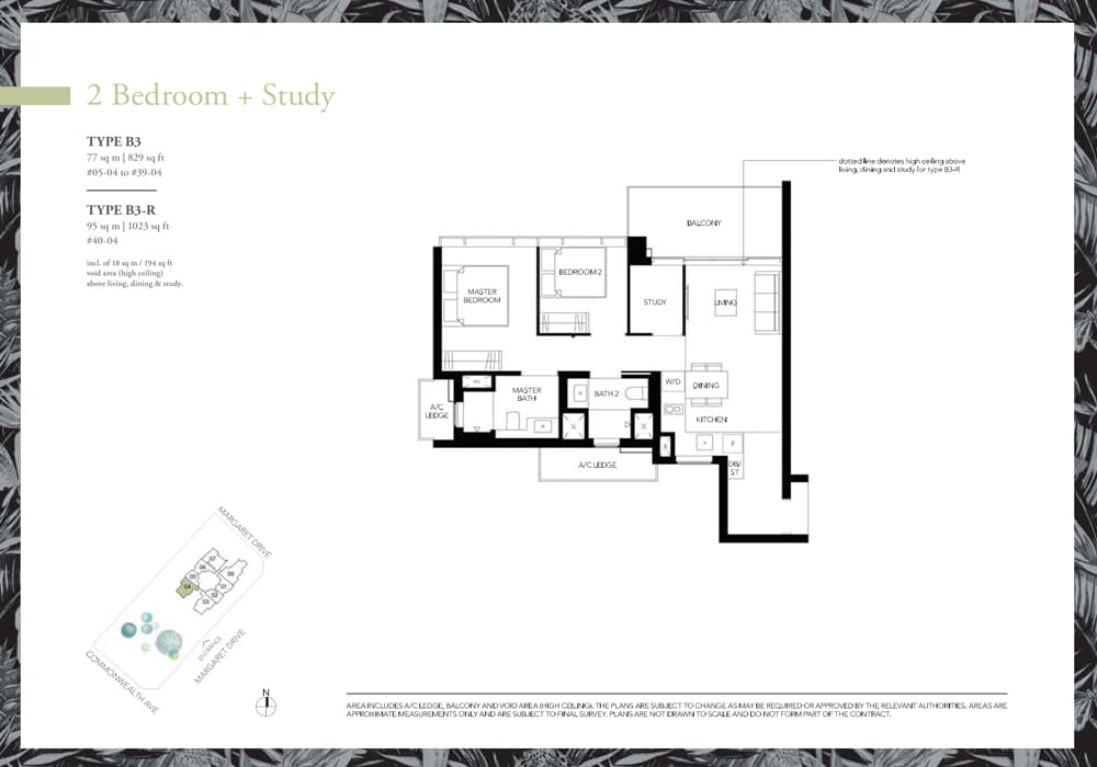 Margaret Ville - Floorplan - 2 Bedroom with Study