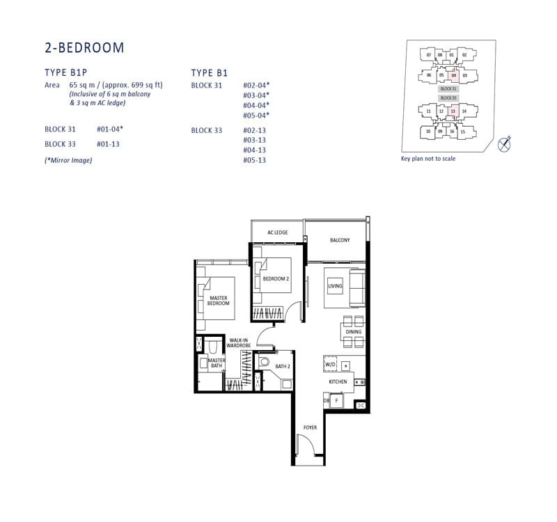 The Lilium - Floor Plan - 2 Bedroom