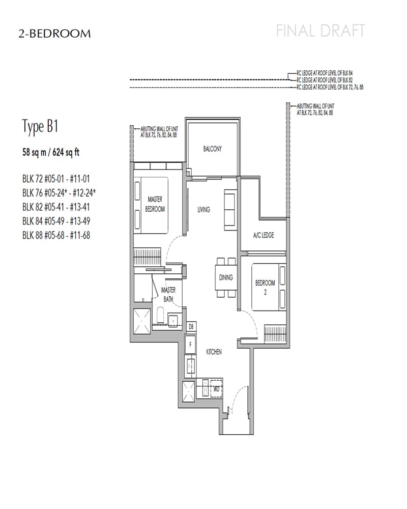 Sengkang Grand Residences - Floor Plan - 2 Bedroom