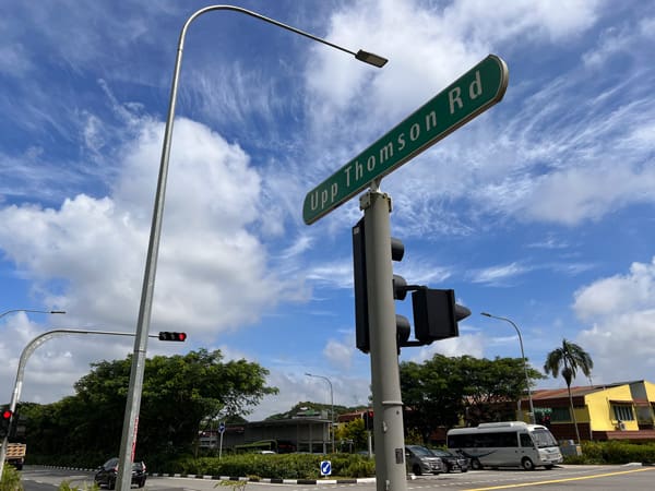 Springleaf Estate - Upper Thomson Road